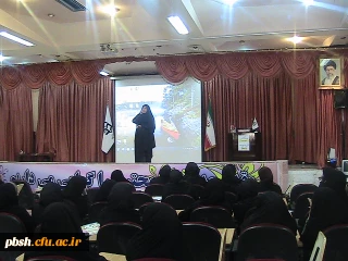 برگزاری کارگاه آموزشی(شور، شعور، زندگی) ویژه متاهلین