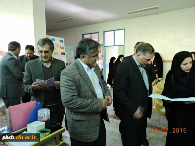 آئین استقبال دانشجویان جدید الورود