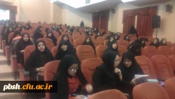 طرح معرفت افزایی دینی با محوریت آثار شهید مطهری (ره)