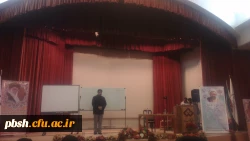 طرح معرفت افزایی دینی با محوریت آثار شهید مطهری (ره)