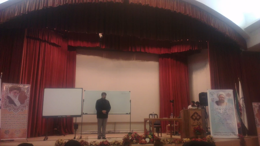 طرح معرفت افزایی دینی با محوریت آثار شهید مطهری (ره)