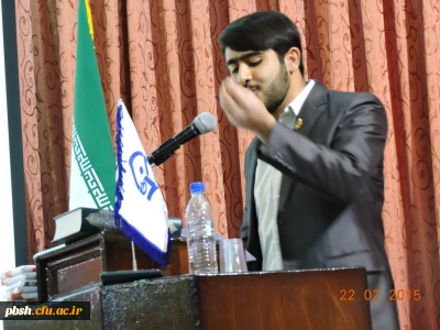 جشن میلاد حضرت زینب (س)