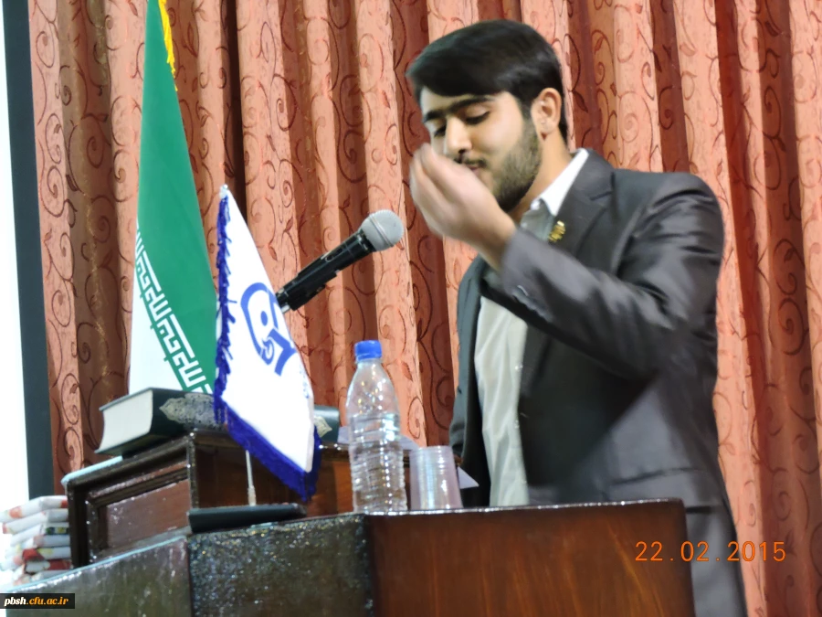 جشن میلاد حضرت زینب