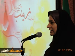 جشن میلاد حضرت زینب