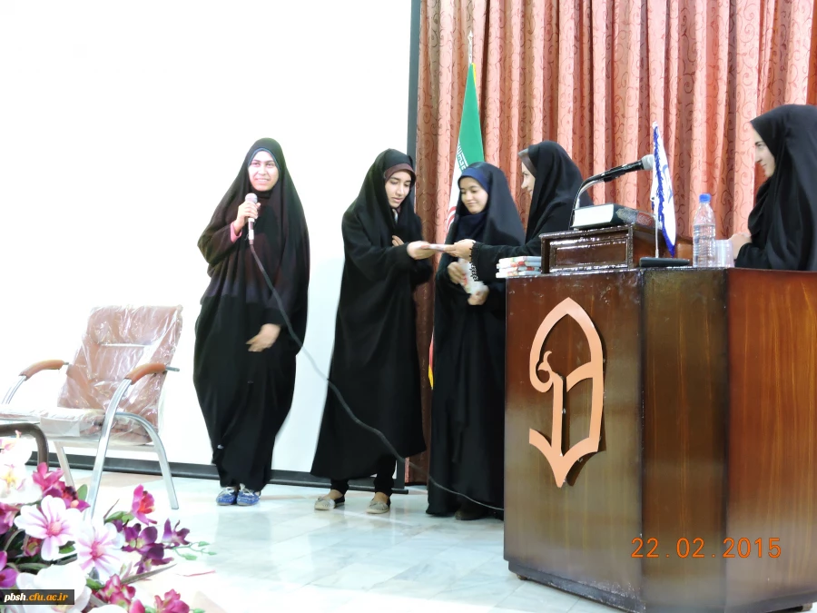 جشن میلاد حضرت زینب