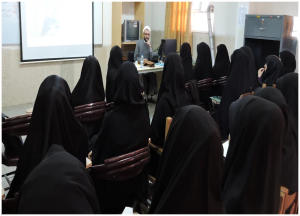 حریم ریحانه