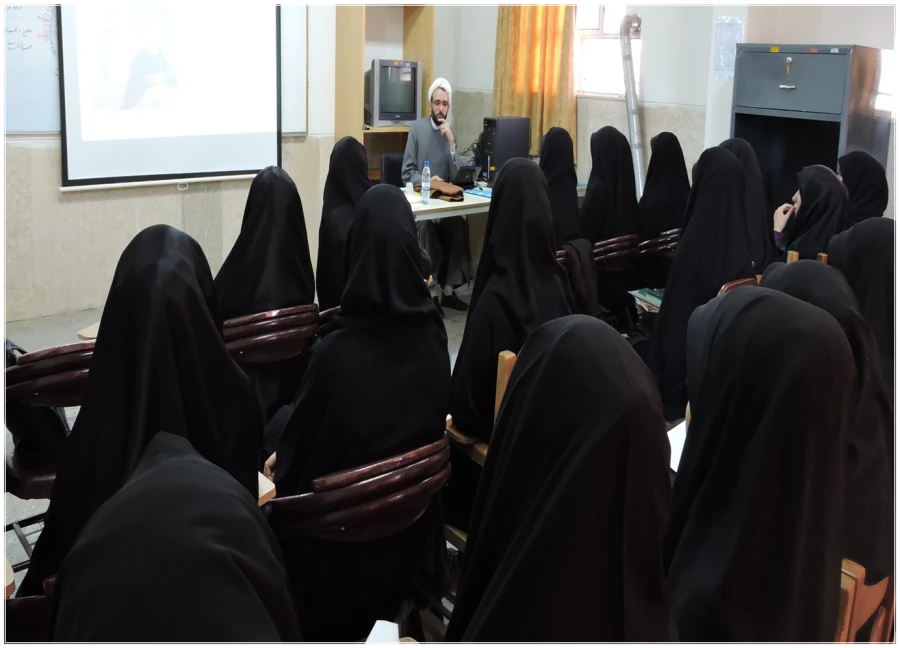 حریم ریحانه