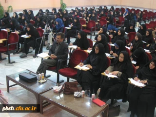 برگزاری سمینار کارورزی