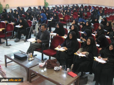 برگزاری سمینار کارورزی