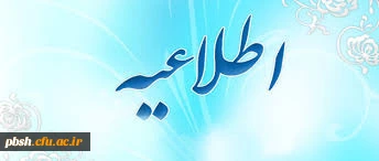 برگزاری کلاس آموزشی مهارت زندگی