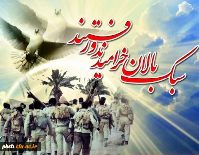 برگزاری جلسه ی کانون شاهد وایثارگر درخصوص یادواره ی شهدای دانشجو