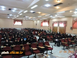 برگزاری نشست معلمان،  اندیشه سازان ظهور