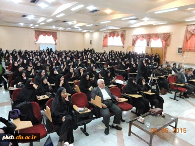 برگزاری برنامه گرامیداشت هفته معلم