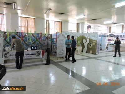 شرکت دانشجویان پردیس در اجلاسیه بزرگداشت مقام 72 شهید دانشجو