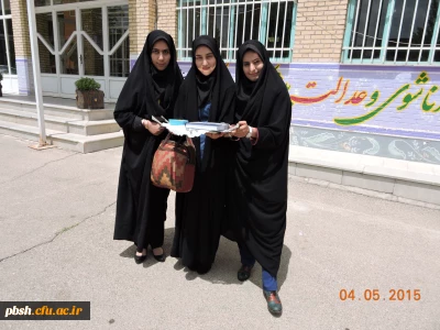 شرکت دانشجویان پردیس در برنامه دیداررهبری