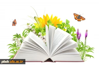 برگزاری مسابقه کتابخوانی