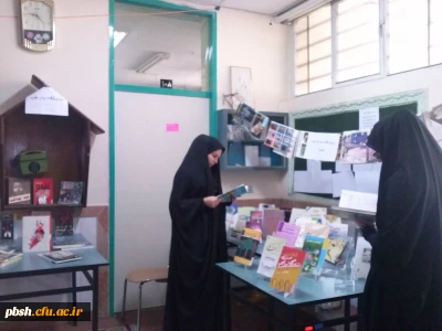 برگزاری نمایشگاه کتاب  درخوابگاه