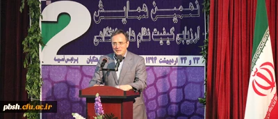 فارغ التحصیلان دانشگاه  فرهنگیان باید قبل از ورود به آموزش و پرورش در آزمون جامع شرکت کنند