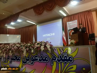 همایش سلامت وراههای پیشگیر ی از سرطان درزنان