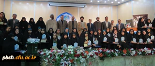 کسب مقام اول رشته حفظ قرآن در مسابقات کشوری