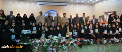 کسب مقام اول رشته حفظ قرآن در مسابقات کشوری