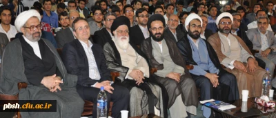 برگزاری دومین دوره طرح معرفتی – فرهنگی حیات طیبه در قالب اردوی تابستانی به صورت منطقه ای