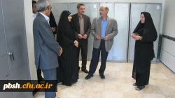 بازدید  دکتر رحیمی رئیس استانی دانشگاه فرهنگیان 2