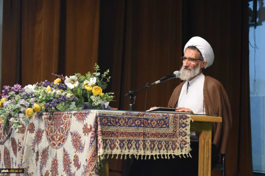 آئین استقبال