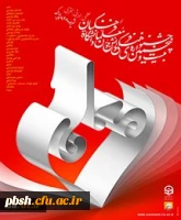 96605_3471457252_215_260