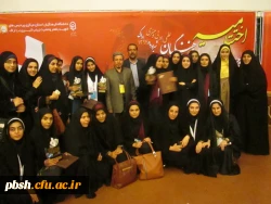 افتخارآفرینی دانشجو معلمان پردیس در بیست وپنجمین جشنواره علمی,ادبی وهنری