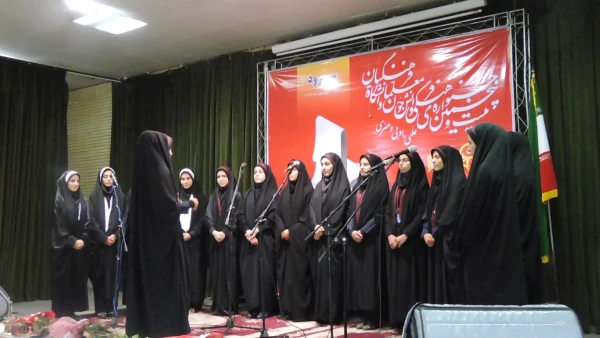 افتخارآفرینی دانشجو معلمان پردیس در بیست وپنجمین جشنواره علمی,ادبی وهنری