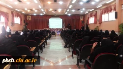 آئین بزرگداشت حافظ ،شاعر پارسی گوی 2