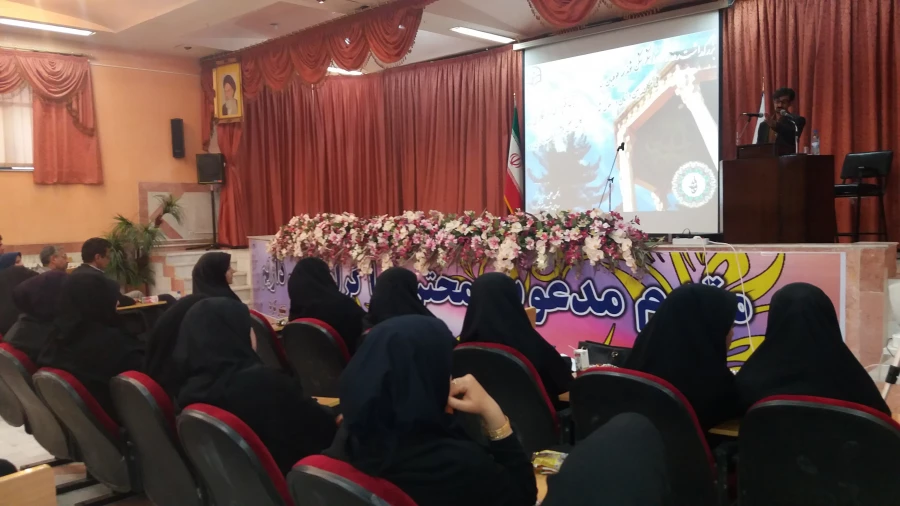 آئین بزرگداشت حافظ ،شاعر پارسی گوی 3