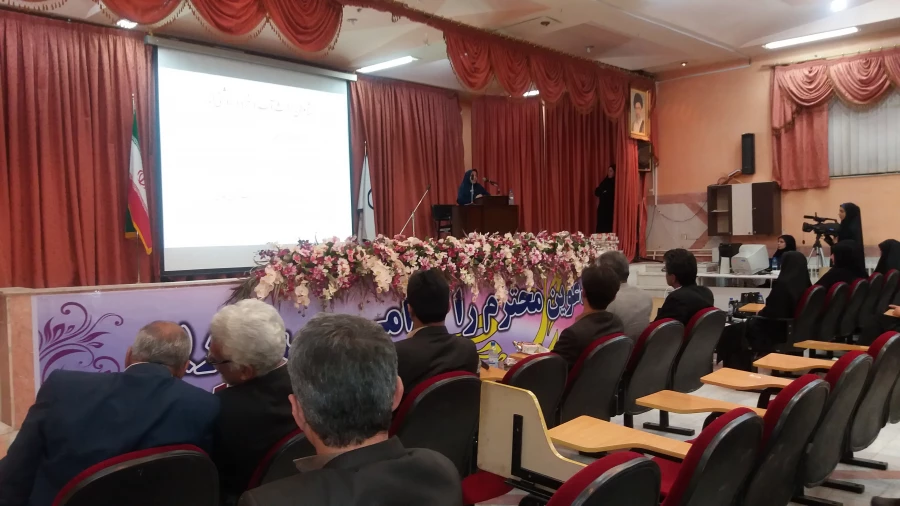 آئین بزرگداشت حافظ ،شاعر پارسی گوی 4