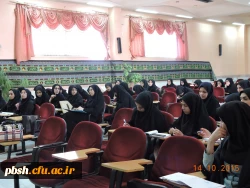 برگزاری دوره اقدام پژوهی  3