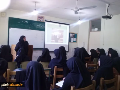 برگزاری کارگاه آموزشی با موضوع بهداشت روان، باورهای مذهبی و دینی