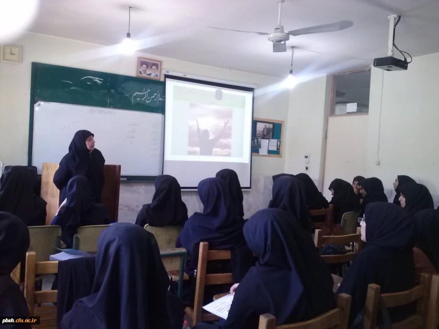 برگزاری کارگاه آموزشی با موضوع بهداشت روان، باورهای مذهبی و دینی 2