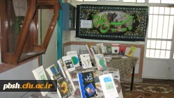 برپایی نمایشگاه کتاب در خوابگاه 3