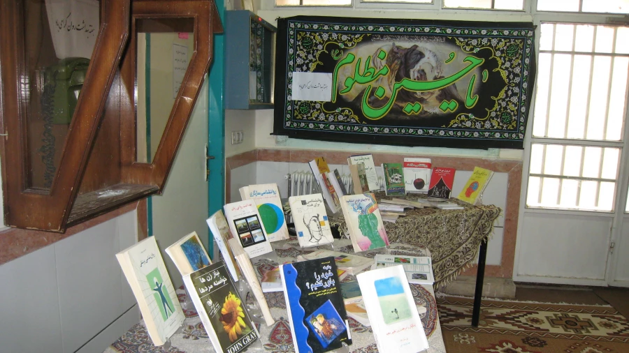 برپایی نمایشگاه کتاب در خوابگاه 3