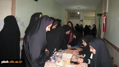 برگزاری انتخابات شورای صنفی- رفاهی دانشجو معلمان