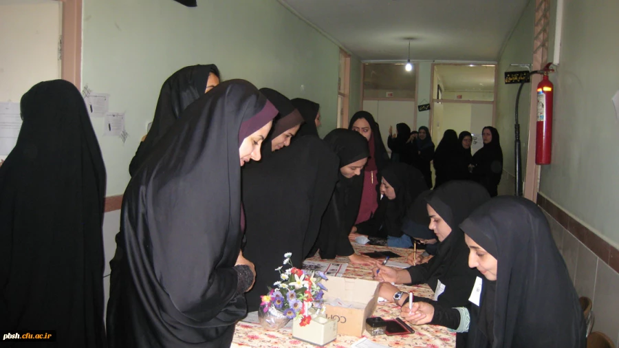 برگزاری انتخابات شورای صنفی- رفاهی دانشجو معلمان 2