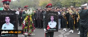 تشییع پیکر شهید یوسفی در مرکز شهید بهشتی تهران