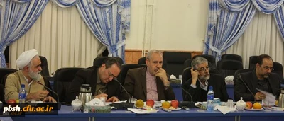 تعرفه پرداخت حق مدیریت به مدیران و معاونان گروه‏ های آموزشی مورد تایید قرار گرفت