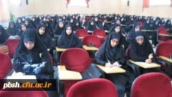 برگزاری کارگاه سبک زندگی اسلامی 2