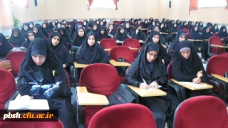 برگزاری کارگاه سبک زندگی اسلامی