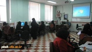 آغاز کارگاه تولید محتوای الکترونیکی در پردیس شهید باهنر