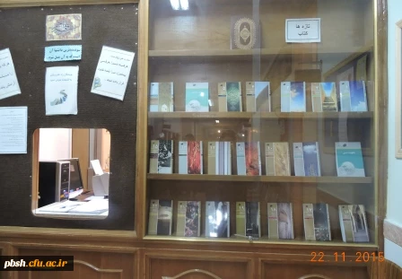 برپایی نمایشگاه کتاب  3