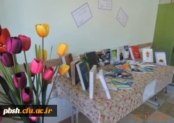 برپایی نمایشگاه کتاب به مناسبت هفته کتاب و کتابخوانی 2