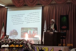 برگزاری مراسم یادبود اساتید درگذشته در پردیس 3