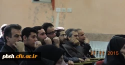 برگزاری مراسم یادبود اساتید پردیس شهید باهنر 2